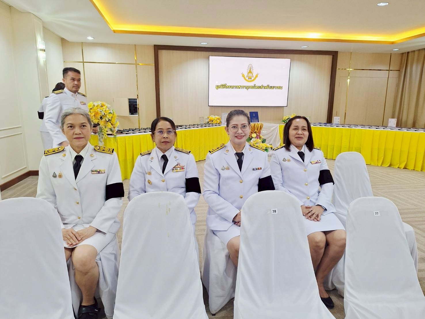 title - วันที่ 2 มีนาคม 2569 เวลา 10.00 น. นายวิทูล ประดิษฐบุญ ปฏิรูปที่ดินจังหวัดปราจีนบุรี มอบหมายให้ เจ้าหน้าที่ ส.ป.ก.ปราจีนบุรี เข้าร่วมพิธีมอบปฏิทินหลวง พุทธศักราช 2569 พระราชทานสำหรับความสุขปีใหม่ เบื้องหน้าพระบรมฉายาลักษณ์  และพิธีมอบหนังสือสารานุกรมไทยสำหรับเยาวชนฯ เล่ม 45 ฉบับพระราชทาน